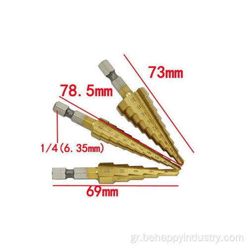 Sedeta 3pcs unibit titanium HSS Industrial Industrial